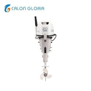 Silnik do łodzi - Calon Gloria 20hp