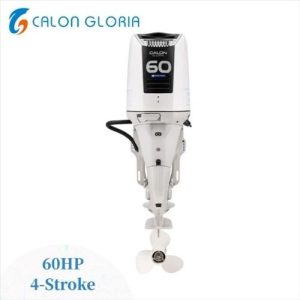 Silnik do łodzi - Calon Gloria 60 HP