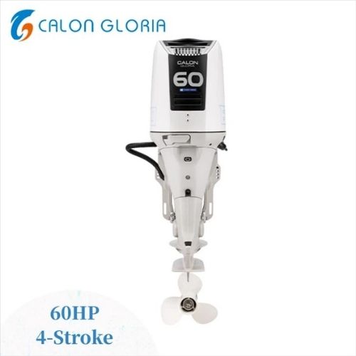 Silnik Calon Marine 60HP