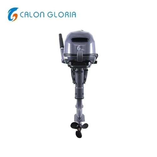 Silnik Calon Marine 6HP